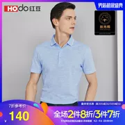 Quần áo nam màu đỏ đậu 2019 hè mới kinh doanh bình thường cotton mềm mại POLO áo thun tay ngắn trẻ trung Slim nam 1033 - Áo phông dài