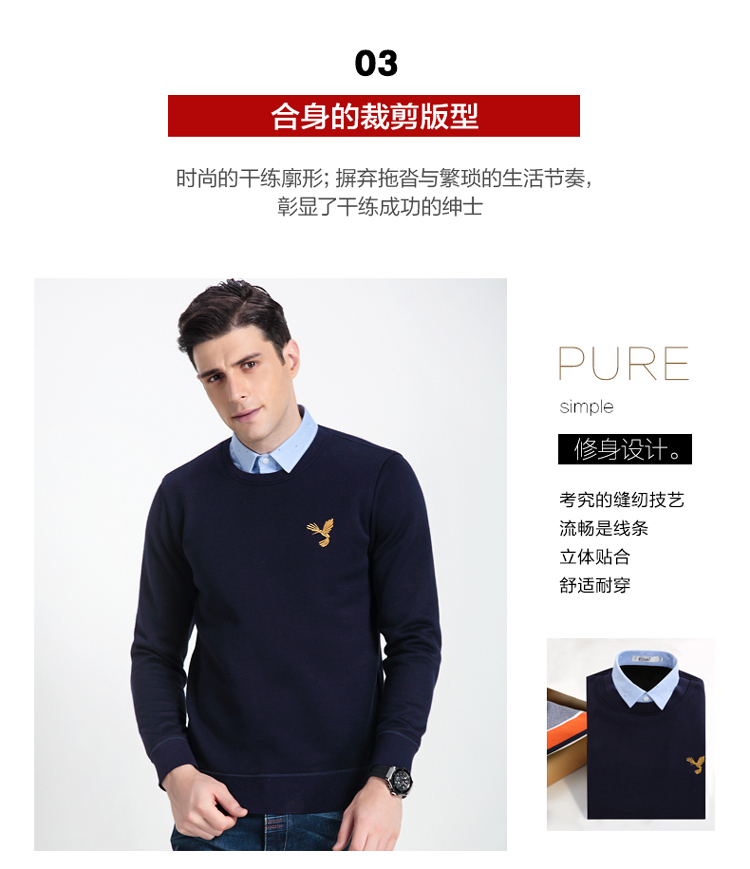 Áo len nam màu đỏ 2018 mùa đông nam tay dài ấm áp áo len cổ áo cộng với áo hoodie nhung màu cộng với áo len nhung áo khoác nam hàng hiệu