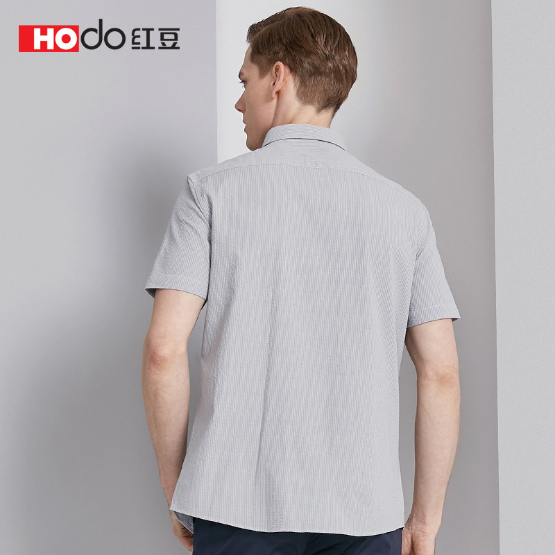 红豆 19年夏季新款 全棉泡泡纱 男式衬衫 天猫优惠券折后￥59包邮（￥129-70）2色可选