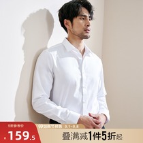 Red bean non-iron cotton long sleeve shirt male light familiar style handsome casual shirt hem embroidery design feel clothes