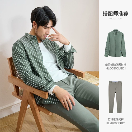 Лонгслив, модная рубашка, трендовое термобелье, куртка, осенний