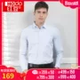 Hodo / Red Bean Men 2018 Xuân Mới Áo sơ mi nam sọc cotton dài 8376 áo nữ công sở