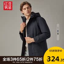 Red bean mens winter down jacket mens business leisure hooded long middle-aged warm straight jacket men