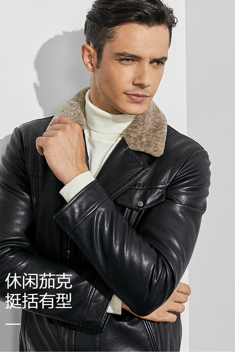 红豆男装 男士加绒保暖 休闲皮衣夹克 图2
