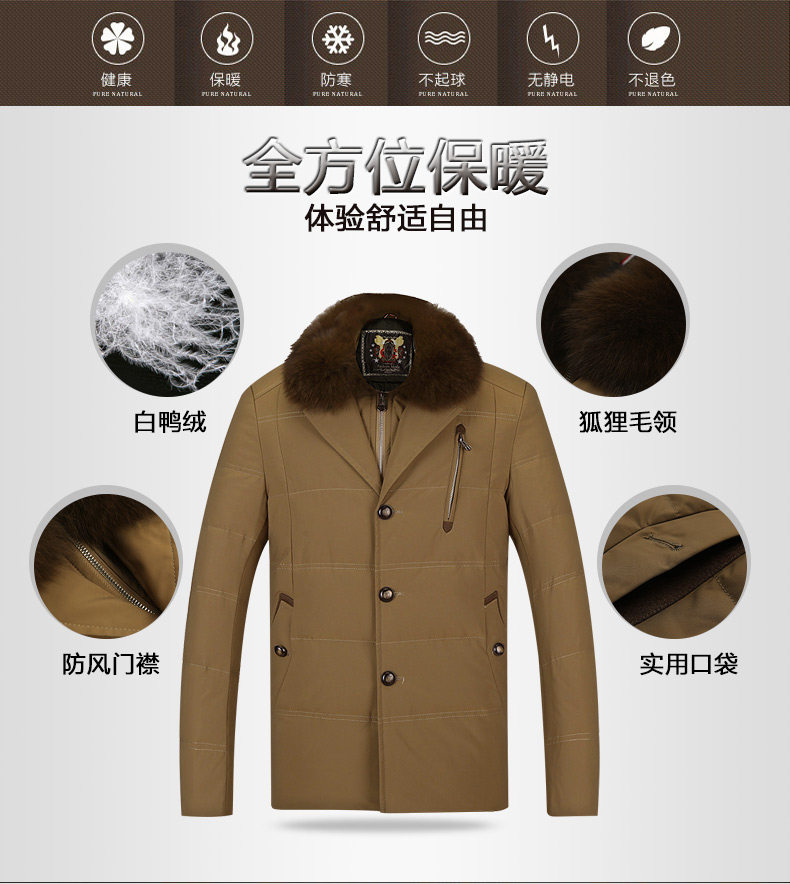 Blouson homme HODO   - Ref 3121059 Image 8