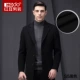 Đậu đỏ nam mùa thu và mùa đông mới nam len nguyên chất thời trang áo khoác mỏng hai mặt áo len nam
