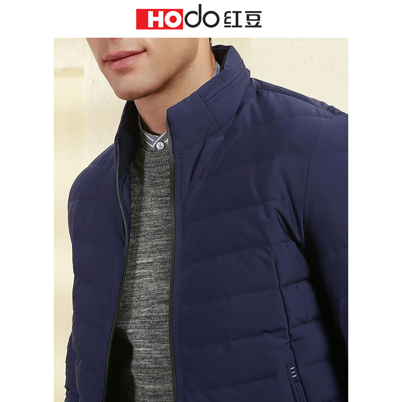 Blouson homme HODO   - Ref 3121752 Image 4