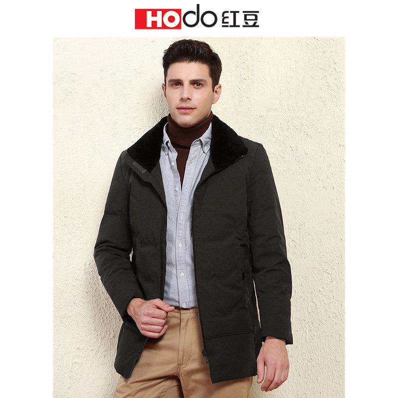 Blouson homme HODO   - Ref 3121889 Image 1