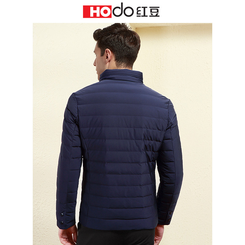 Blouson homme HODO   - Ref 3121752 Image 3