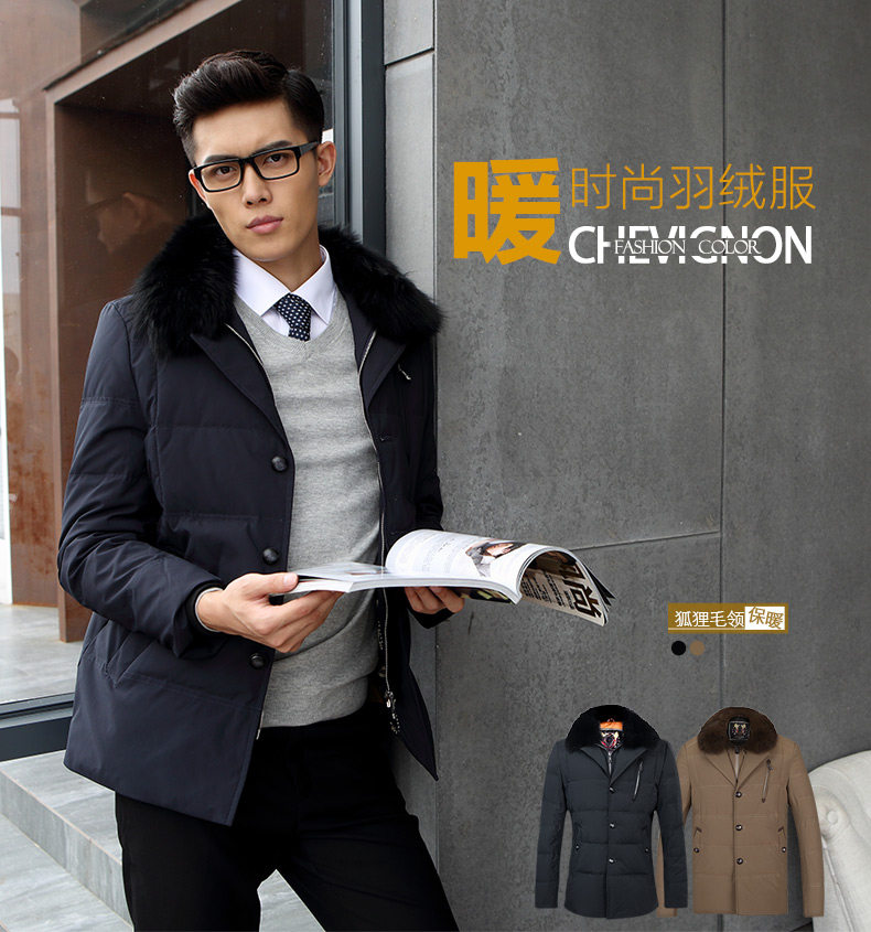 Blouson homme HODO   - Ref 3121059 Image 7