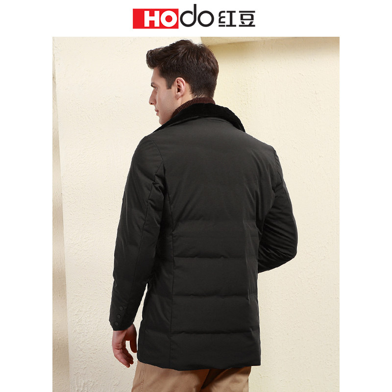 Blouson homme HODO   - Ref 3121889 Image 3