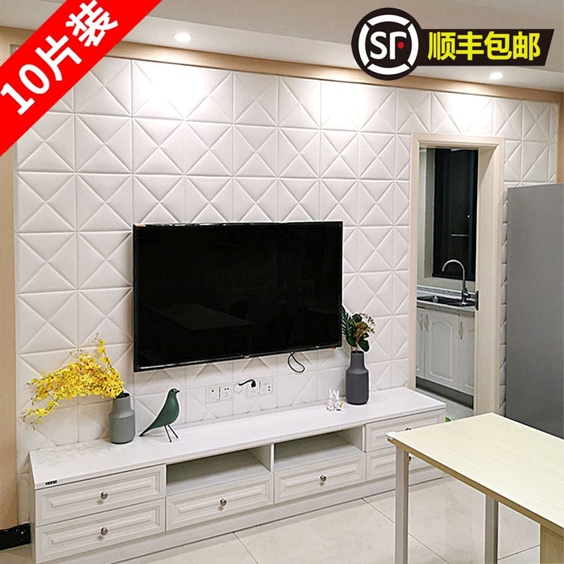 3d three-dimensional foam wall stickers living room TV background wall anti-collision warm bedroom ceiling soft bag decoration self-adhesive wallpaper