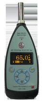 Hangzhou Aihua AWA-5636-0 1 2 3 4 Sound level meter noise meter noise meter decibel meter