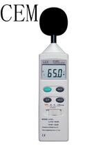 CEM Changchang DT-8850 noise meter volume test decibel measurement noise monitor sound level meter decibel meter