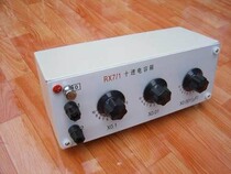  Shanghai Dongmao RX5 000 00 0 1 2 3 Wide-range precision capacitor box 0 level 2 customized