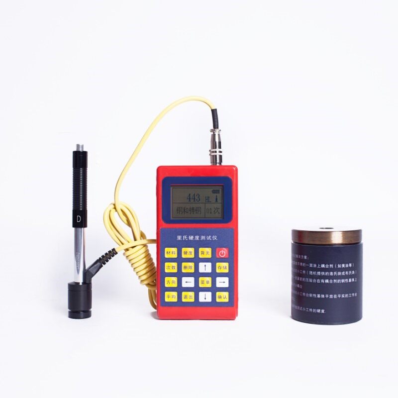 Ribou Leeb110 Leeb120 TH110 TH110 The Richter Scale Hardometer Metal Hardometer Loh altimeter