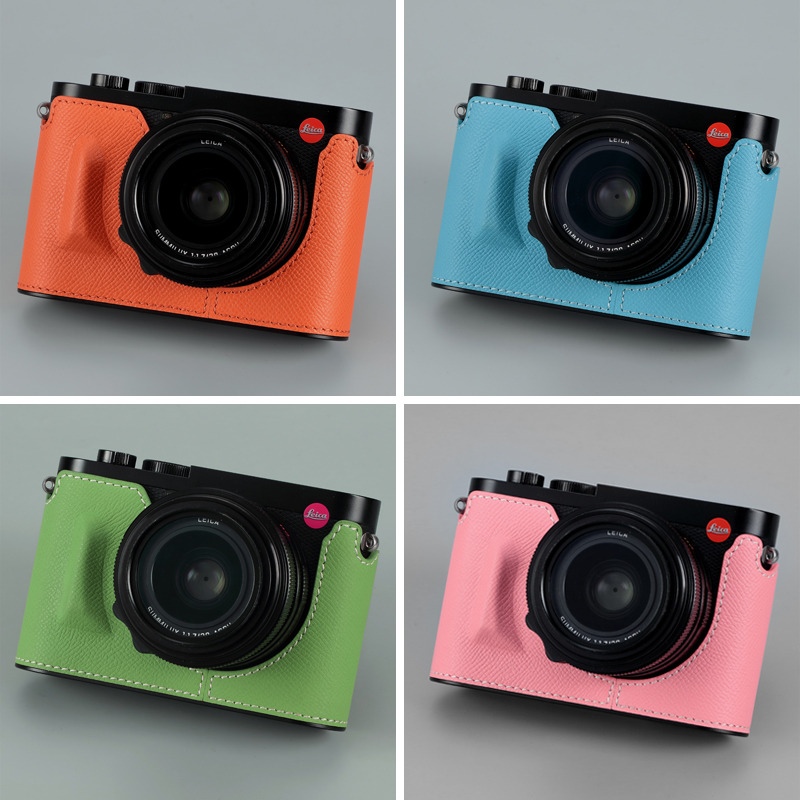 Milicase suitable for Leica Leica Q2 leather sleeve implant handle protective sleeve half set base