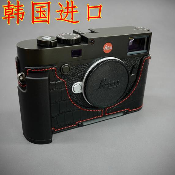 Korea Lims for Leica Leica M10R M10P M10 Leather Case Handle Case