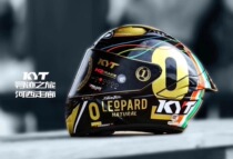 KYT Golden Egg Champion No 0 carbon fiber motorcycle helmet male summer anti-fog cool lightweight track helmet Motorcycle full helmet