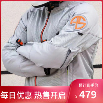 Alien snail breakthrough spring and summer mesh breathable cycling suit Knight motorcycle suit Motorcycle men fall suit
