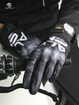 AS alien snail Aurora motorcycle motorcycle rider summer section fall protection breathable riding gloves for men and women