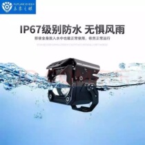 Eye of the future F20X motorcycle LED spot light auxiliary road far and near light integrated tangent flash lens modification waterproof