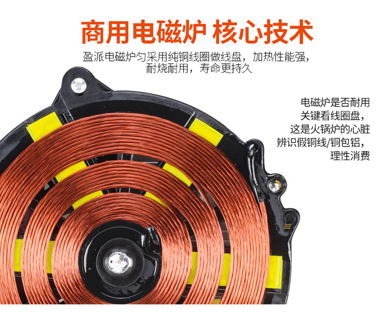 Yingpai nồi lẩu cảm ứng bếp lò nhỏ điện từ nhỏ bếp điện từ lửa lò hơi lò nhỏ cảm ứng nồi pin - Bếp cảm ứng bếp lẩu từ