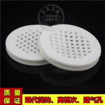 35 open hole white plastic ventilation hole main chassis ventilation hole cabinet wardrobe ventilation hole breathable cover
