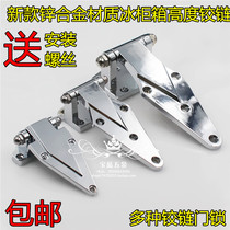 Oven hinge Cold storage door hinge Electric furnace door Oven hinge thermostat Industrial hinge Freezer door accessories