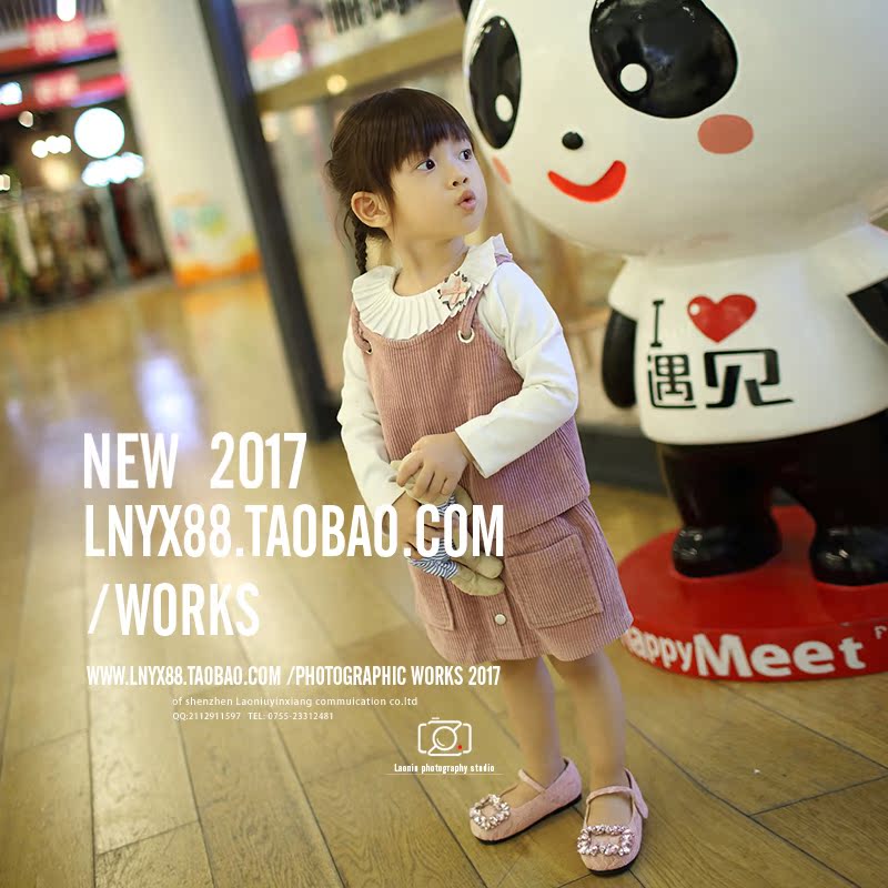 Children's model shooting Taobao photography Men's and women's children's clothing shooting Parent-child clothing shooting Women's clothing online shooting photo service
