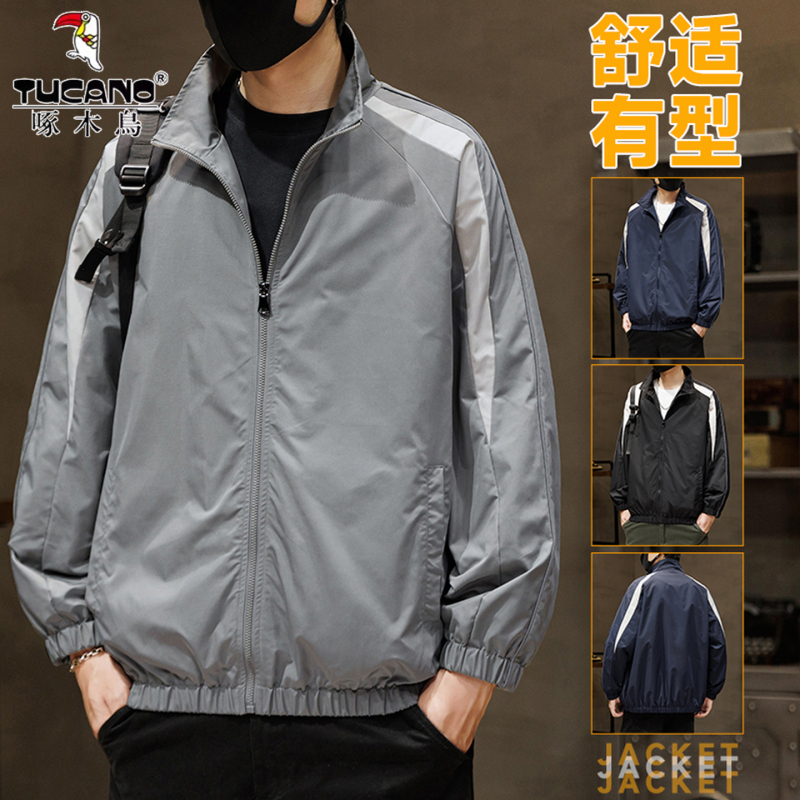 Woodpecker Patchwork Stand-Up Collar Jacket for Men, 2025 Autumn New Trendy Brand Loose Versatile Casual Outerwear Men's Clothing Woodpecker Patchwork Stand-Up Collar Jacket for Men, 2025 Autumn New Trendy Brand Loose Versatile Casual Outerwear Men's Clothing