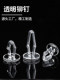 Push-In Installation Nail Pc Board Pallet Rivet, Push-In Plastic Rivet Nylon Fixed Shaping Rubber Nail 254 Series