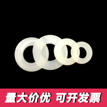 Nylon Gasket Flat Gasket Nylon Column Matching Gasket Insulating Gasket Plastic Washer (M2-M12)