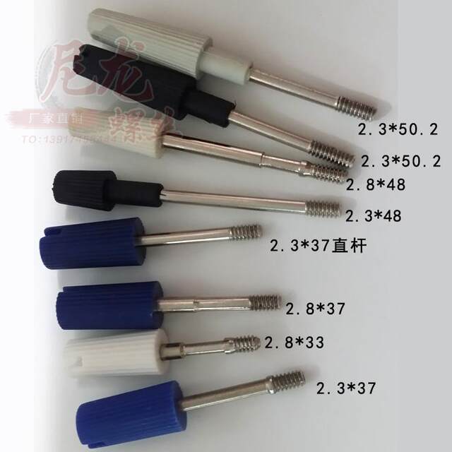 Computer Hand-Twisted Screws, Vga-Specific Computer Injection-Molded Screws, Data Cable Injection-Molded Screws, British Standard 4-40