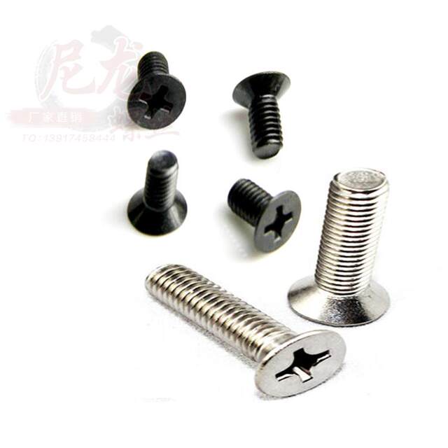 Km Flat Machine Screws, Nickel-Plated Flat Head Phillips Screws, Countersunk Head Screws, Black-Plated Electronic Screws, M3, 1000 Pieces