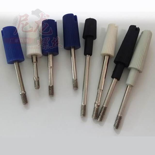 Computer Hand-Twisted Screws, Vga-Specific Computer Injection-Molded Screws, Data Cable Injection-Molded Screws, British Standard 4-40