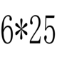 Серый M6*25 (100)