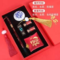 Souvenir homemade boy leisure chapter one-year-old baby gift brush calligraphy birthday toy suitable for wealthy people
