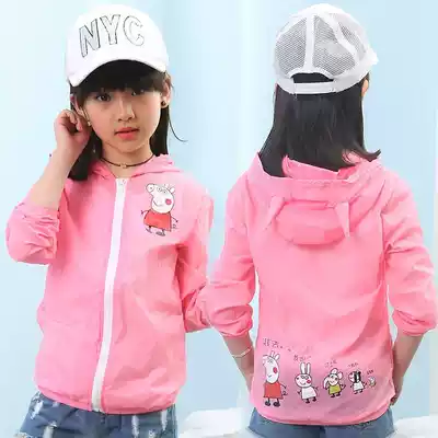 Girls sunscreen clothes Korean version 2019 summer new middle and big girl foreign school parent-child thin coat