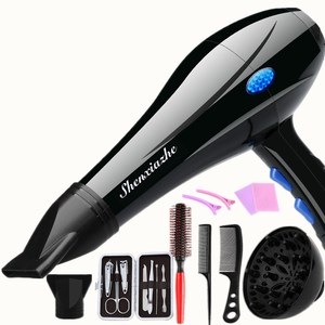 发廊专用吹风机蓝光护发冷热风