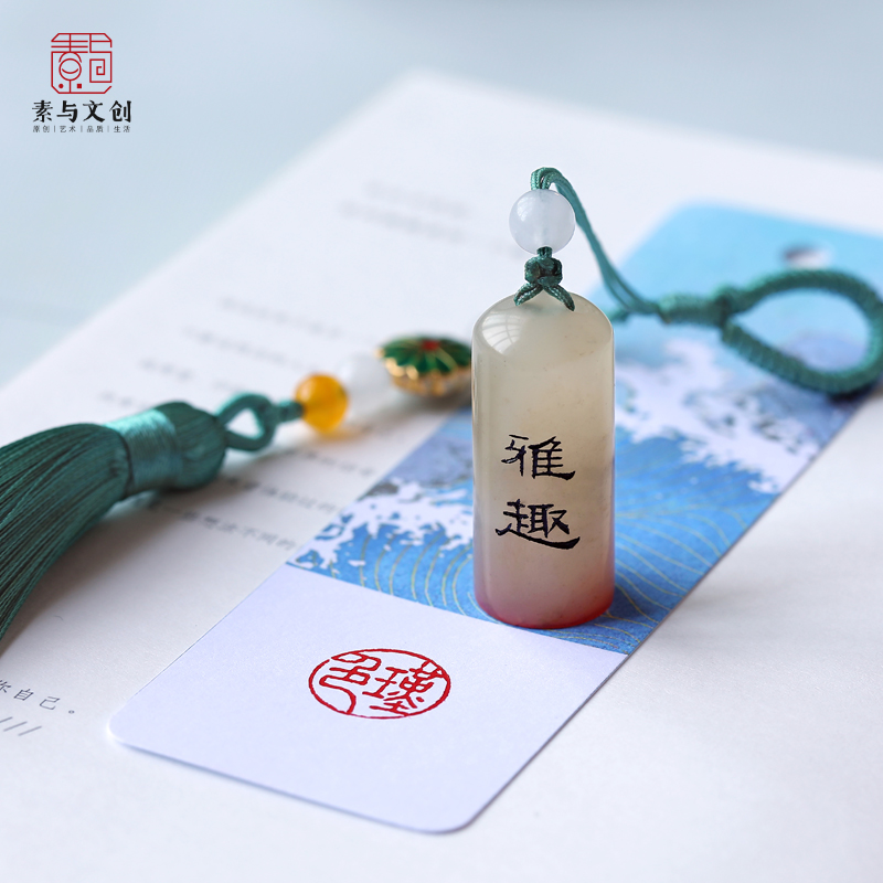 Manual Seal Engraving Calligraphy Character Painting Idle Chapter Name Badge Custom Made Jade Round Pendant Pendant Pendant Birthday Memorial Gift