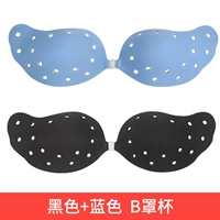 Черный+синий [чашка блога просто]