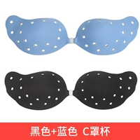 Черный+синий [чашка чашки просто]