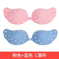 Розовый+синий [чашка чашки упрощена]