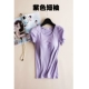 Mới Modal ngực pad cup bra một mà không có vành yếm nữ miễn phí áo ngực đáy quần ngủ đồ lót
