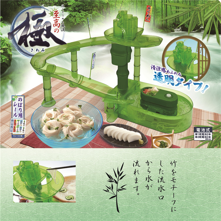 日本新干线凉面机+儿童餐盘餐盒=夏日美食新体验！🍜✨