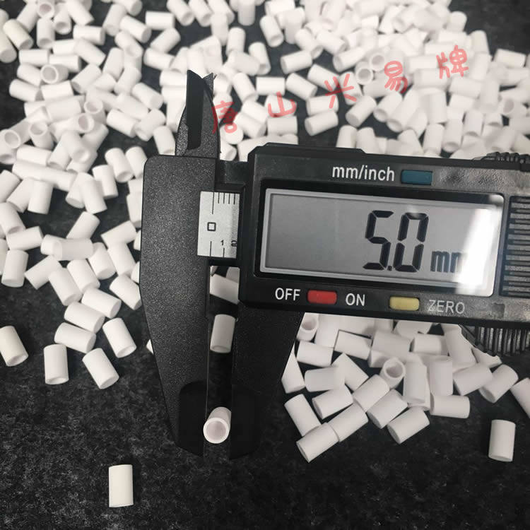 氧化铝/刚玉/热分析坩埚 塞塔拉姆setaram/耐驰 5*8mm陶瓷小坩埚