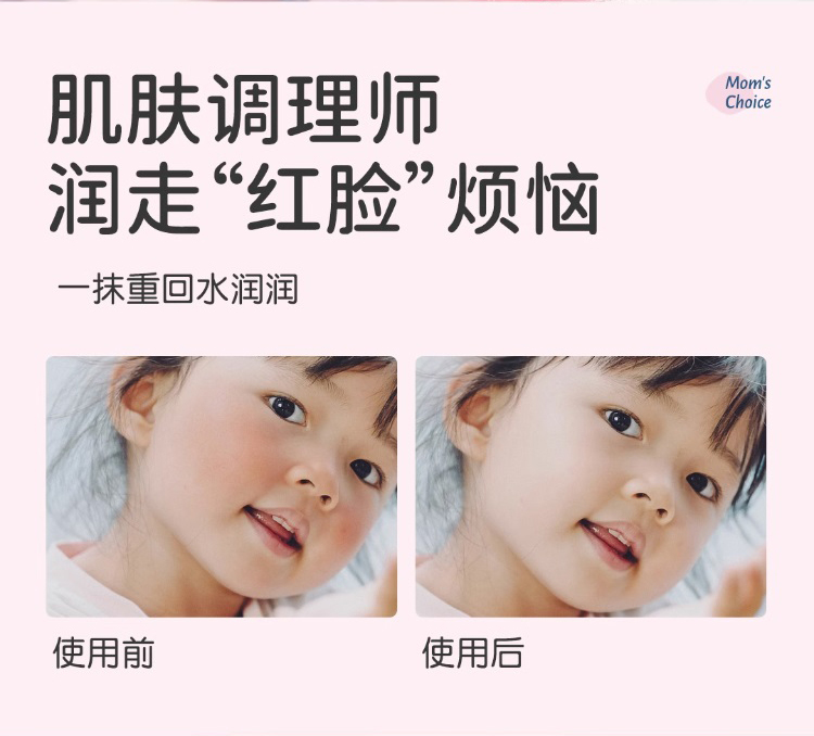 O1CN011b9PKs1GTNd0JzxX4_!!722460623.jpg