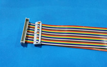40PIN color cable one end of the female end FC cable one end of the male end the female end the female end the female end the female end the female end the female end the female end the female end