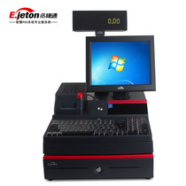 Yijitong K2000 cash register All-in-one machine Supermarket clothing convenience store cash register management system software Scan code ticket printing cash box equipment Scan cash register